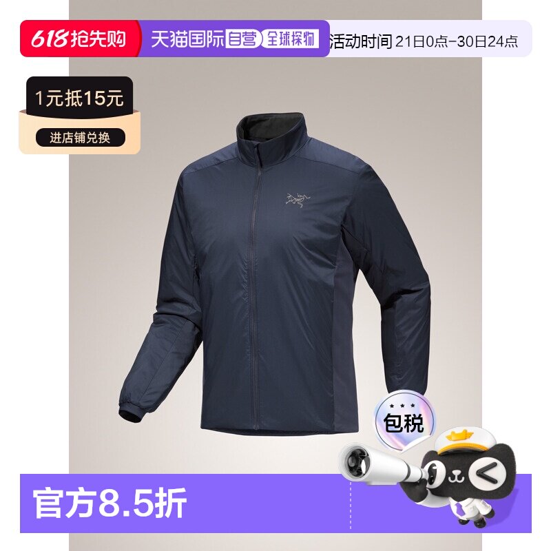 自营  始祖鸟Atom Jacket男士户外保暖防潮夹克冲锋衣外套