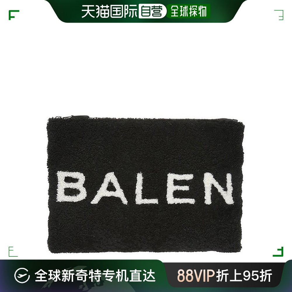 【99新未使用】香港直邮Balenciaga巴黎世家黑色女士手拿包 492