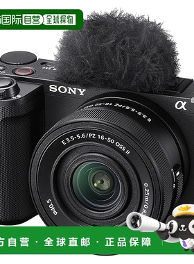 【日本直邮】索尼  Vlog 相机可更换镜头   黑色 ZV-E10M2K BQ