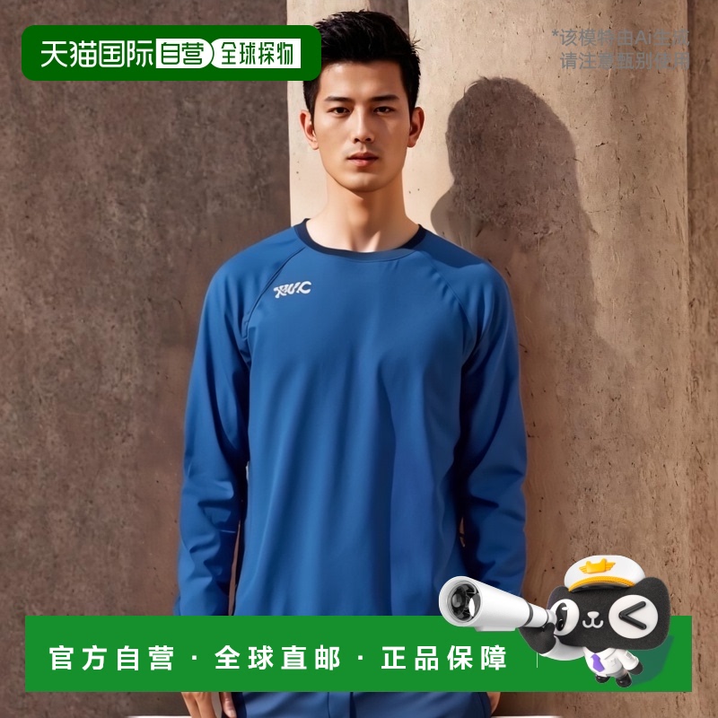 日本直邮GAViC 足球/五人制足球上衣滑雪上衣长袖 GA1139 RO 男女