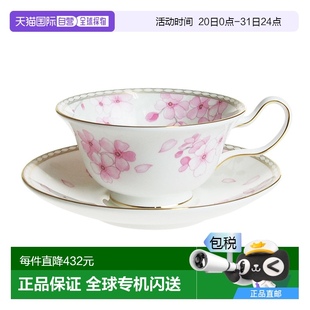 茶杯&茶托 日本直邮Wedgwood Blossom 威基伍德 牡丹 Spring