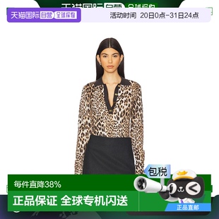 K2341 香港直邮GANNI 甘尼 女士 精美美利奴羊毛提花Polo衫