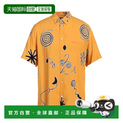 香港直邮潮奢 Jacquemus 男士 花纹衬衫 yellow黄色 舒适时尚