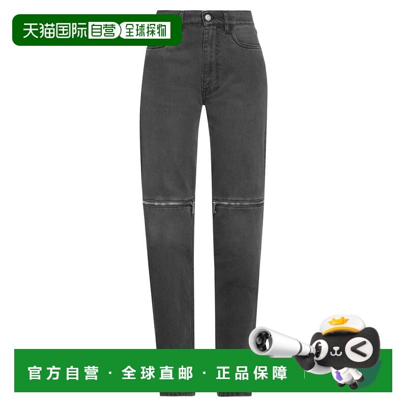 1h可退 香港直邮Coperni 女士 宽松牛仔长裤 black黑色 舒适时尚,女装/女士精品,牛仔裤,淘宝优惠券,粉丝福利购,淘宝优惠卷