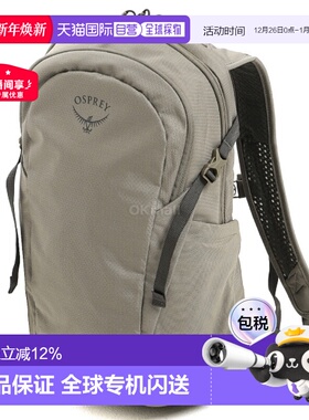 韩国直邮OSPREY日光Daylite男女13L双肩背包户外徒步城市通勤小鹰