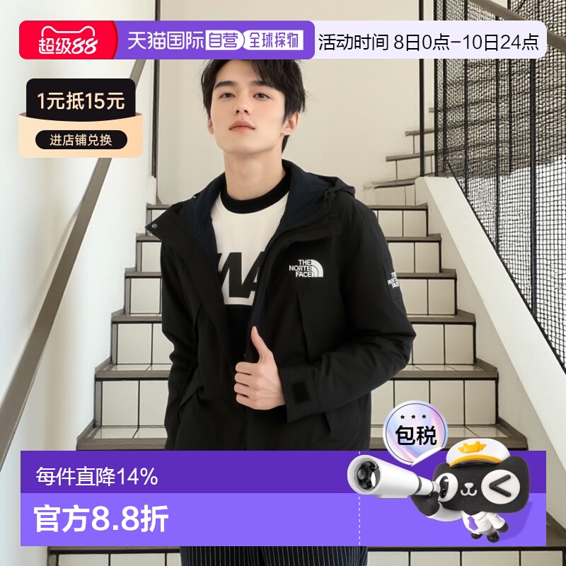 韩国直邮the north face北面纯色连帽防水长袖夹克衫外套NJ3BQ60J