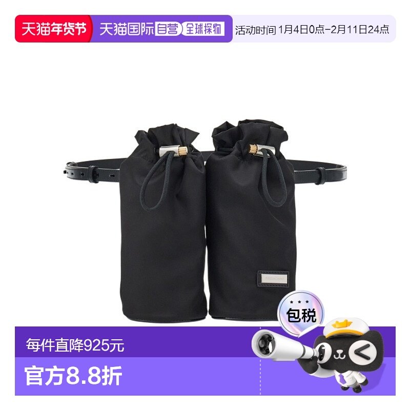 香港直邮Salvatore Ferragamo 混合式双瓶腰包 241268双肩包,箱包皮具/热销女包/男包,胸包,淘宝优惠券,粉丝福利购,淘宝优惠卷