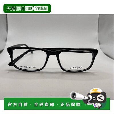 自营haggarMen's H289 Rectangle Eyeglasses In Ebony- ebony