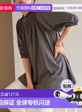 日本直邮RANAN 清凉感抽绳泡泡袖束腰衬衫式上衣 R05096EW12294