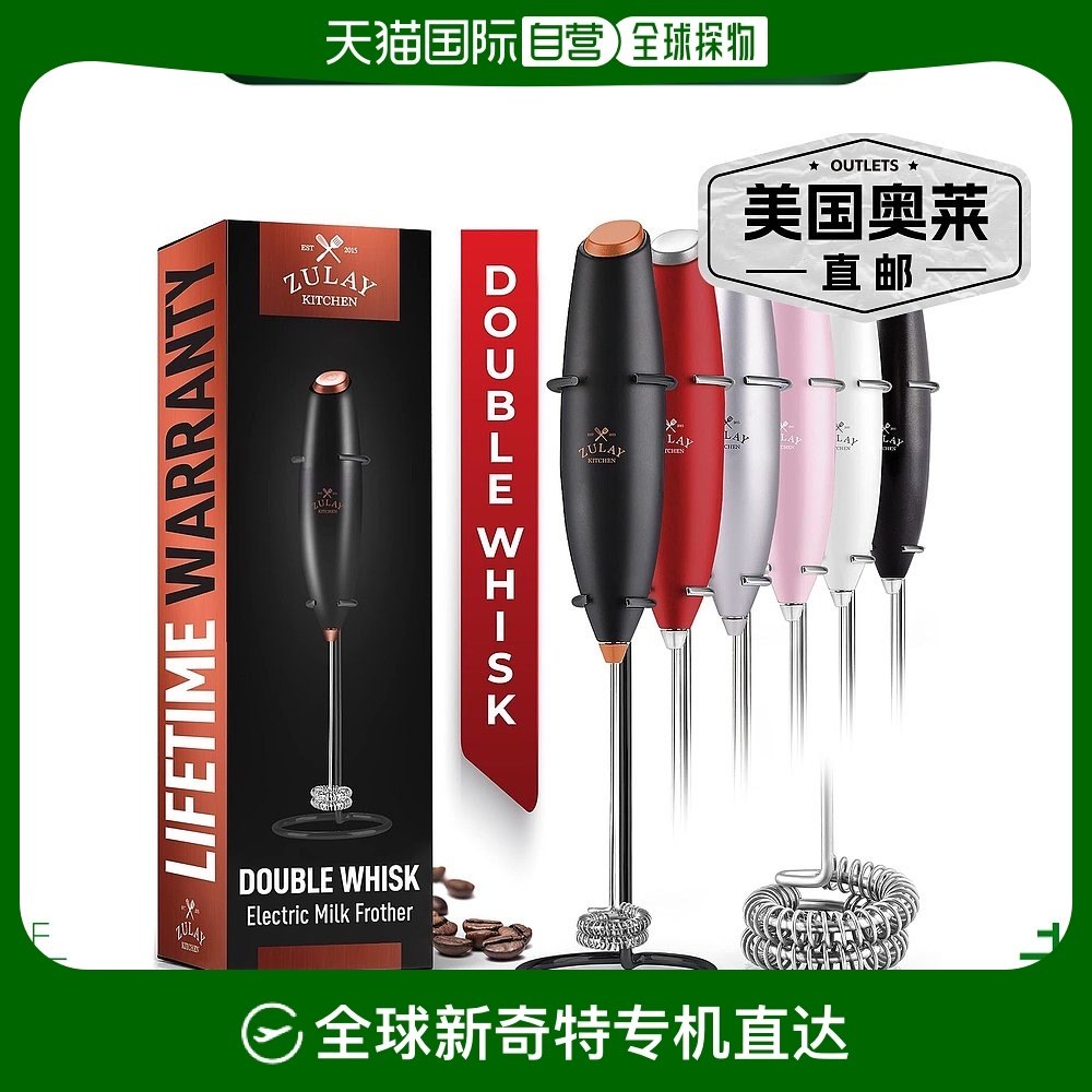 ��ͭ One Size ��Ӫzulay kitchen˫�������ֳ�ʽ����� - ��ͭ ������������ֱ