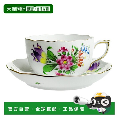 日本直邮Herend 赫伦德 BT Bouquet of Tulips 茶杯&茶托 724 BT-