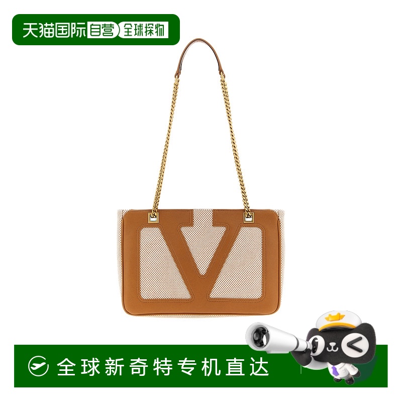 1h可退 香港直邮VALENTINO 女士斜挎包 YB0R14GLR9QR AW2025 棕色