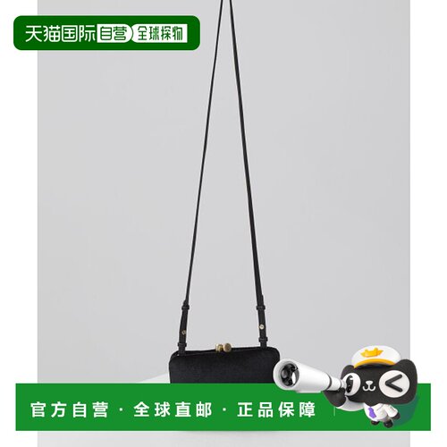 韩国直邮ARCHIVEPKE 24新款时尚个性休闲斜挎包OVBRX23506VBK