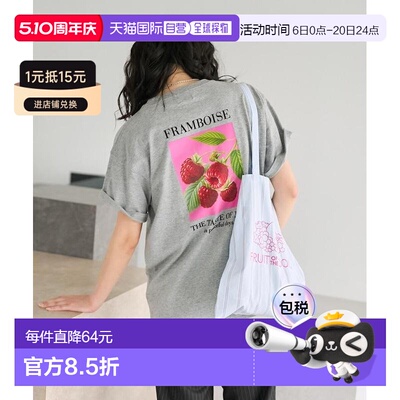 日本直邮FRUIT OF THE LOOM × FREAK'S STORE 女士大版型树莓印T