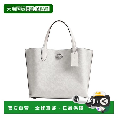 香港直邮COACH 专柜款 WILLOW TOTE 24 女士PVC配皮单肩斜挎手提C