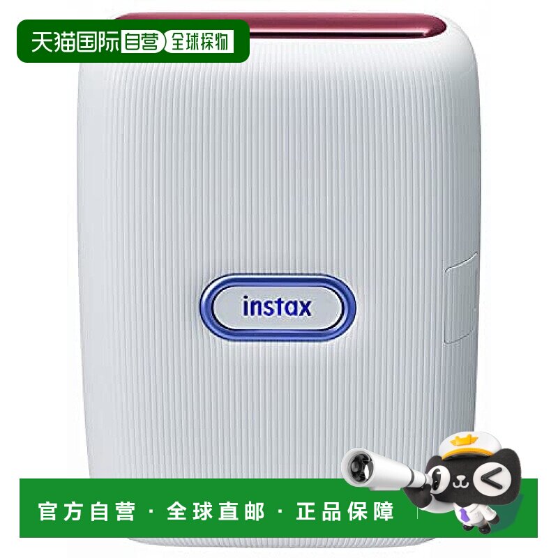 【日本直邮】FUJIFILM 手机用打印机instax mini可连接任天堂游戏