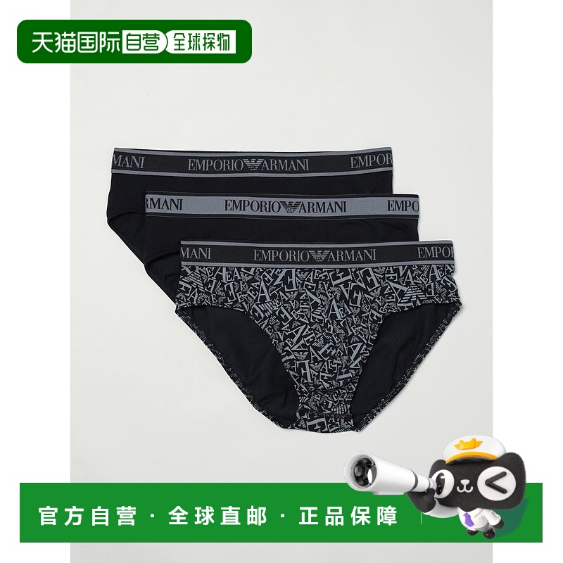 1h可退 香港直邮EMPORIO ARMANI 男士内裤 EM000369AF10779MB089