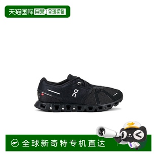 Cloud 跑鞋 1h可退 black黑色 男士 5998986 舒适时 香港直邮On