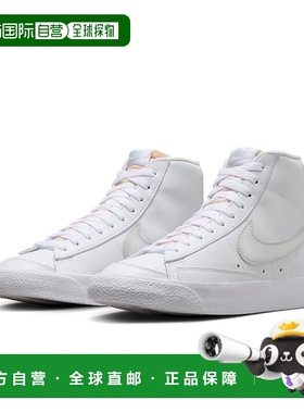 自营Nike Blazer Mid '77 Vintage FD6924-100 Sneaker Men's Whi