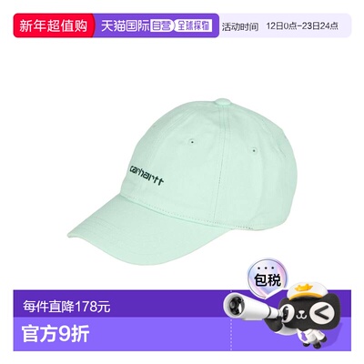 香港直邮潮奢 Carhartt 卡哈特 女士 帽子 green绿色 舒适时尚