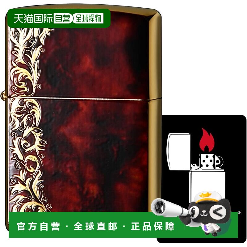 【日本直邮】Zippo 打火机防风黄铜大理石花纹镀金全彩双面红色 2