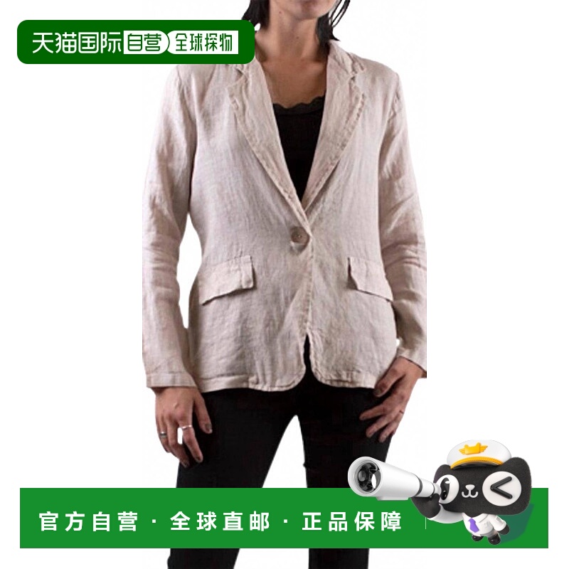 自营gigi modaSabrina Linen Long Sleeve Blazer In Beige - bei