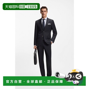 自营欧洲直邮Hugo Boss 男士蓝色条纹羊毛两件套西装套装