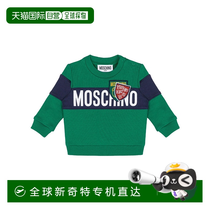 香港直邮Moschino Logo Patch 卫衣 MUF05GLCA77