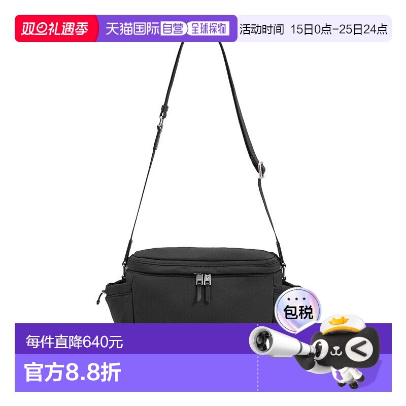 香港直邮Ami Paris 图案单肩包 ULL022AW0021.斜挎包手提包