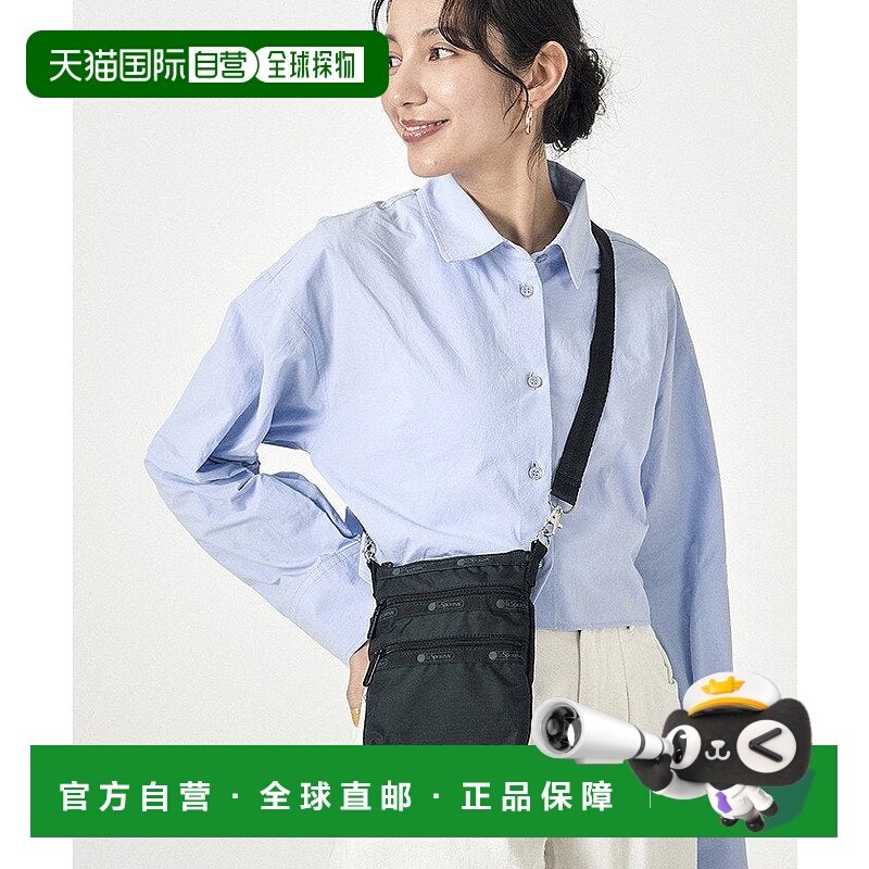 日本直邮LeSportsac 莱尔斯丹肩背包 4007U185