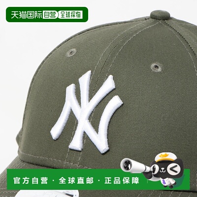 日本直邮NEW ERA 女性940刺绣logo棒球帽 [NE3448EW03059]