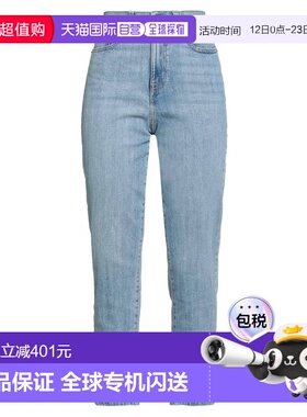 1h可退 香港直邮潮奢 Dkny 唐可娜儿 女士 牛仔长裤 blue蓝色 舒