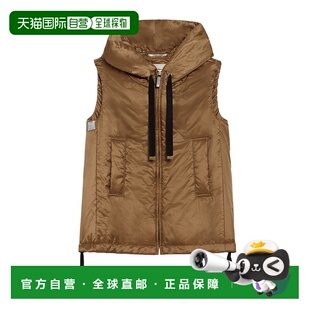 香港直邮Max Mara 带帽无袖棉马甲 9296025406