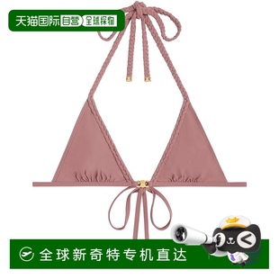 Triomphe哑光平纹针织三角杯上衣 香港直邮潮奢 Celine 思琳 女士