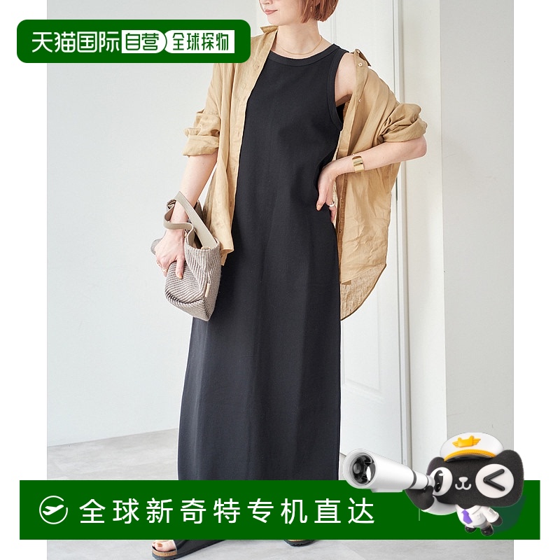 1h可退 日本直邮Spick & Span 女士天竺棉质美式袖长款连衣裙 250