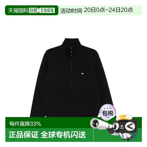 1h可退 香港直邮EMPORIO ARMANI 男士卫衣 EM004536AF10013UC001