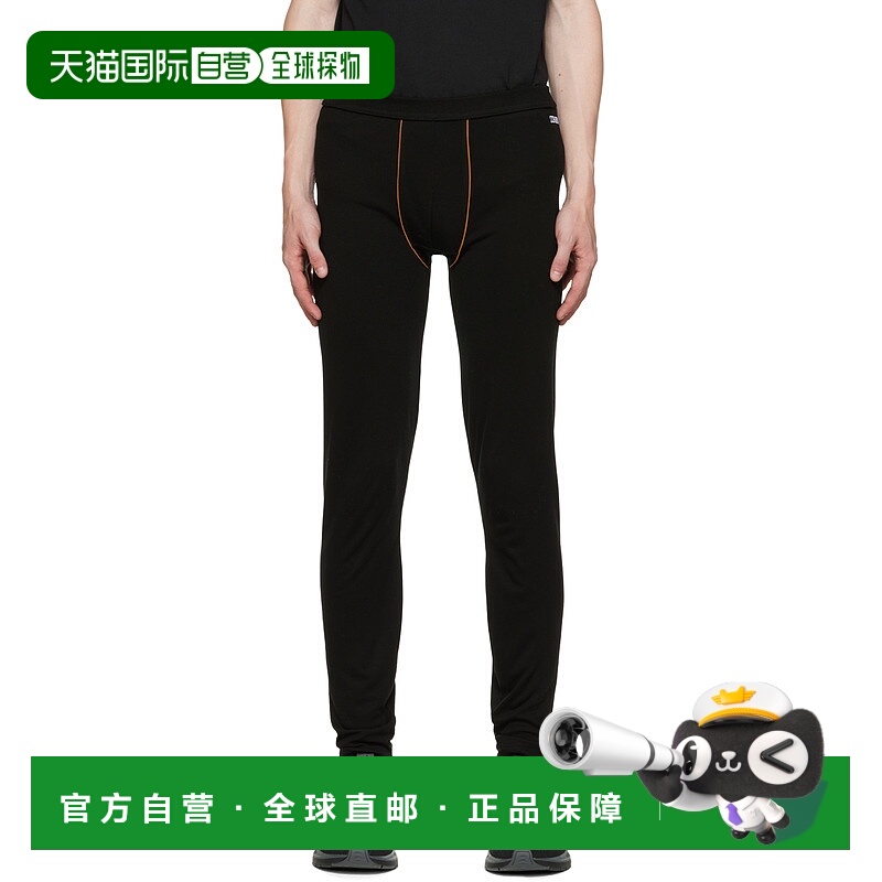 【99新未使用】香港直邮Zegna 徽标保暖休闲裤 N3LM01540