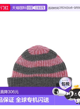 香港直邮Paul Smith 保罗 史密斯 女士 灰色帽子 W1A480MKT73776