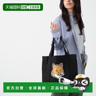 日本直邮MAISON KITSUNE 狐狸头手提包（黑色）[lw05101ww0050 p1