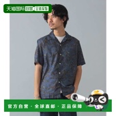 日本直邮BRILLA 衬衫 per gusto 1h可退 叶子图案短袖 男士 2401