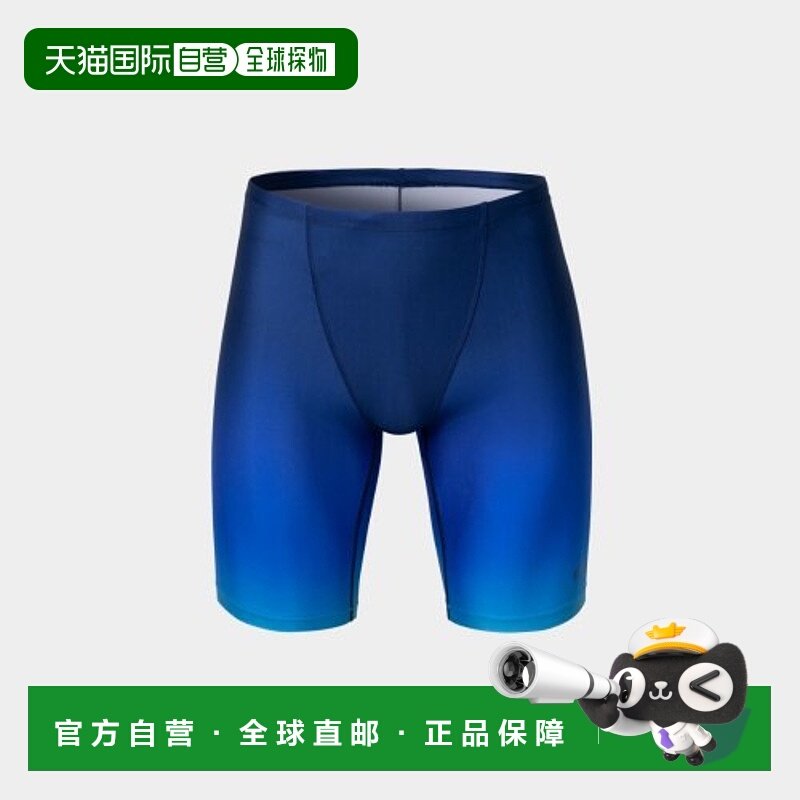 韩国直邮BARREL 男士男士泳衣5003644239 MEN GRADATION MID JAMM