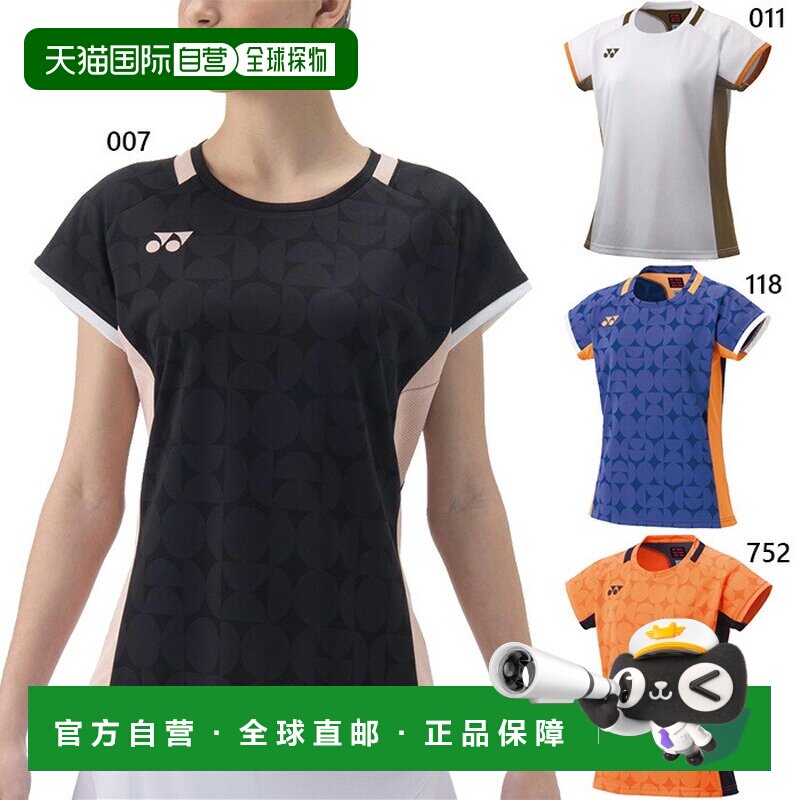 自营 YONEX 女士比赛衬衫网球和羽毛球服短袖吸湿排汗速干防紫外Y