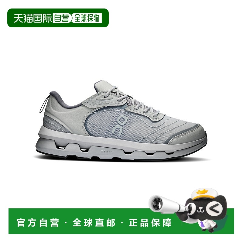 自营欧洲直邮ON昂跑 Cloud系列女士灰色聚酯纤维缓震运动跑步鞋