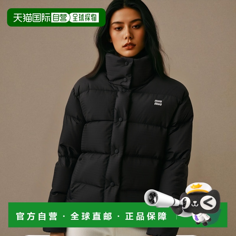 【99新未使用】香港直邮Miu Miu 高领绗缝羽绒服 ML96713FO缪缪
