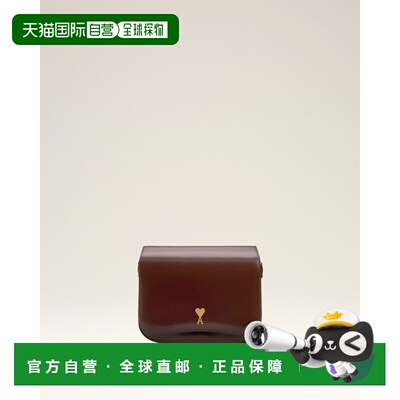 自营欧洲直邮AMI Bordeaux Paris Paris 亮面皮革包袋