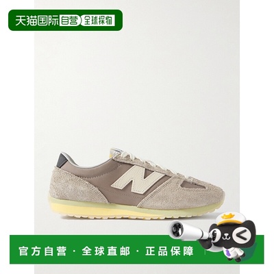 香港直邮New Balance  女士 471 suede- 皮革边帆布运动鞋 U471GR