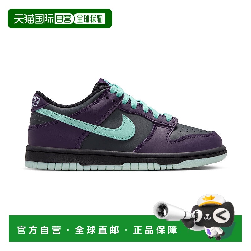 自营Grd School Nike Dunk Low_Dk Smoke Grey/Artisan Teal-Gran
