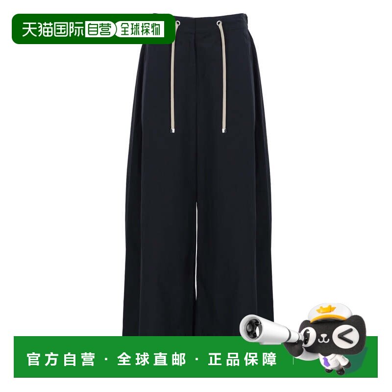 自营max mara猫头鹰高腰抽绳纯棉阔腿裤黑色 美国奥莱直发图片