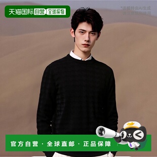 自营 hugo bossHugo 男士 Steeth 针织棉套衫，黑色 - 黑色 美国