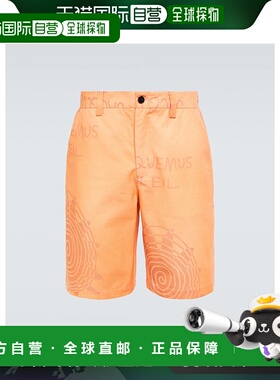 1h可退 香港直邮潮奢 Jacquemus 男士 Le Tecido 印花棉质短裤